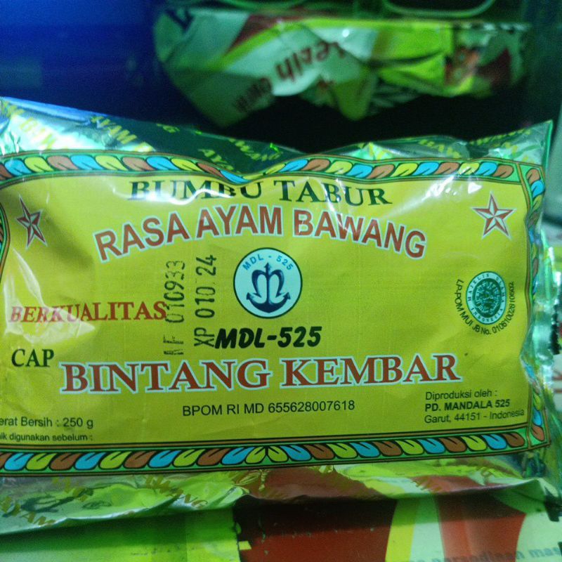 Jual Bumbu Tabur Cap Bintang Kembar Rasa Ayam Bawang 250 Gram Shopee