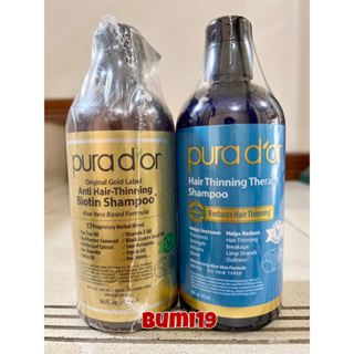 Jual PURA D'OR D OR Advanced Therapy Shampoo Conditioner Volume Hair 473ML  Purador Pura Dor di Seller Rich Rabbit - Duri Kepa, Kota Jakarta Barat