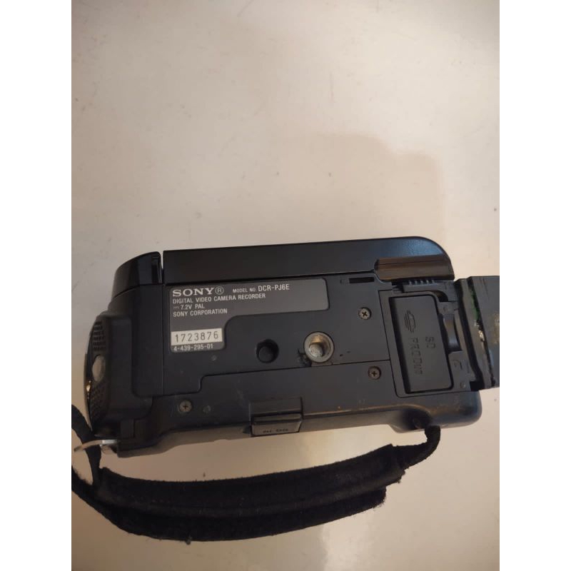 Jual SONY DIGITAL VIDEO CAMERA RECORDER Shopee Indonesia