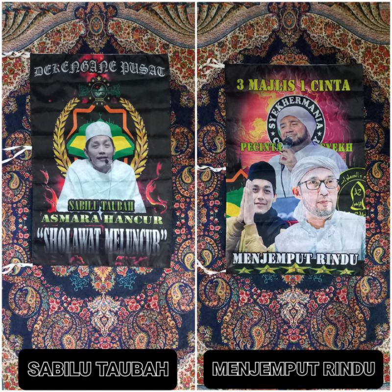 Jual BENDERA SHOLAWAT PRINTING GUS IQDAM SABILU TAUBAH | Shopee Indonesia