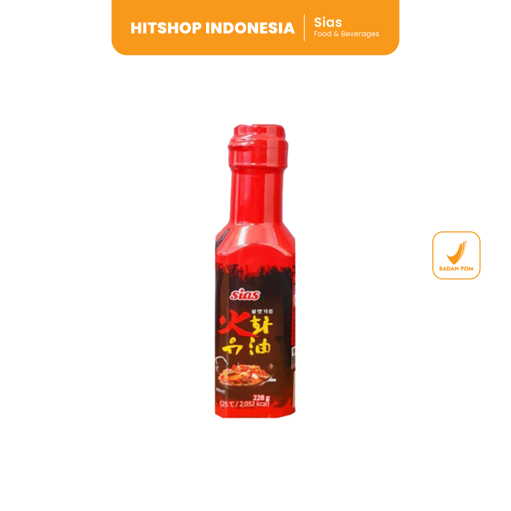Jual [Sias] Smoky Flavored Oil - Minyak Asap Asli Korea (254ml ...