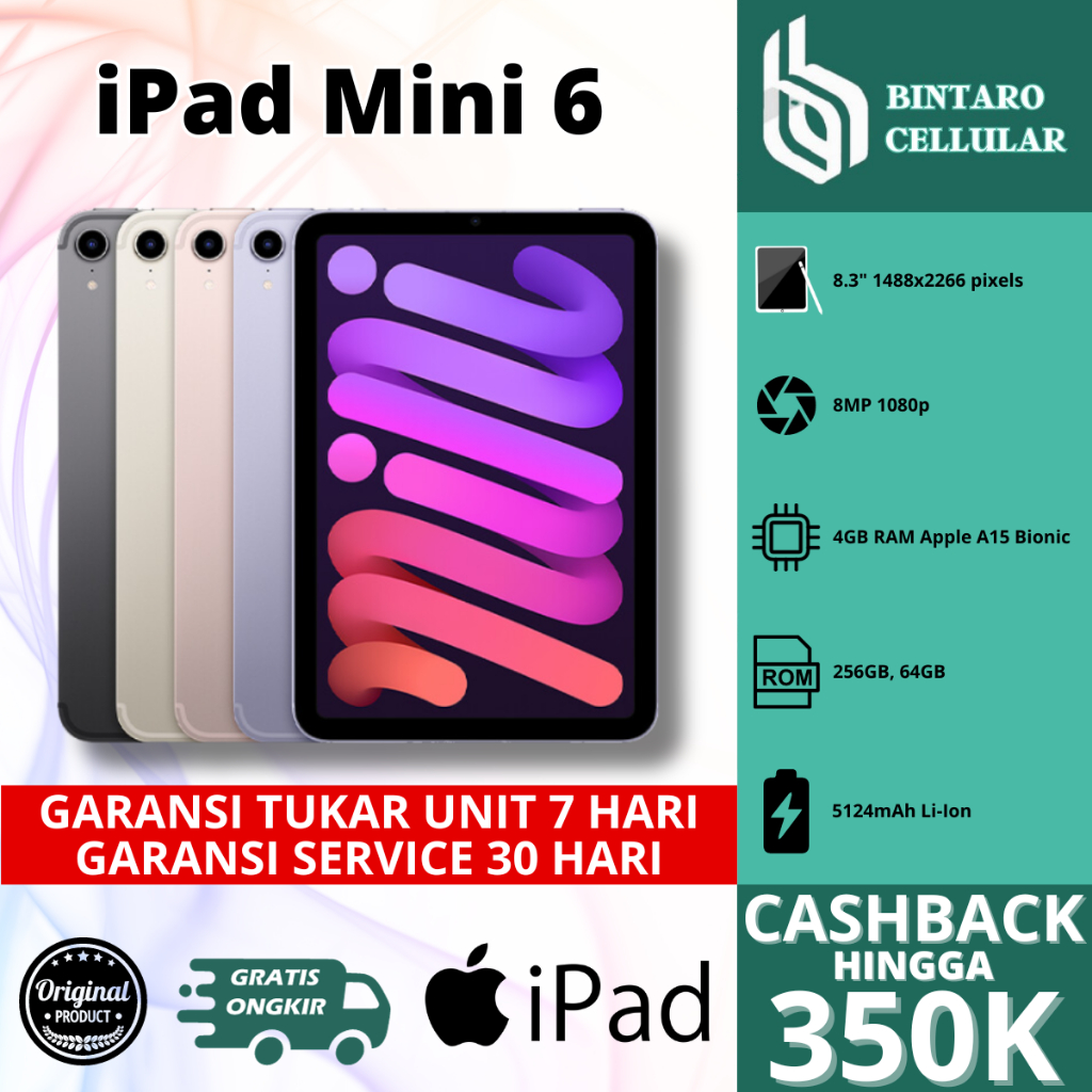 Ipad mini6 256gb wi-fi モデル ピンク（iPad mini (第6世代) Wi