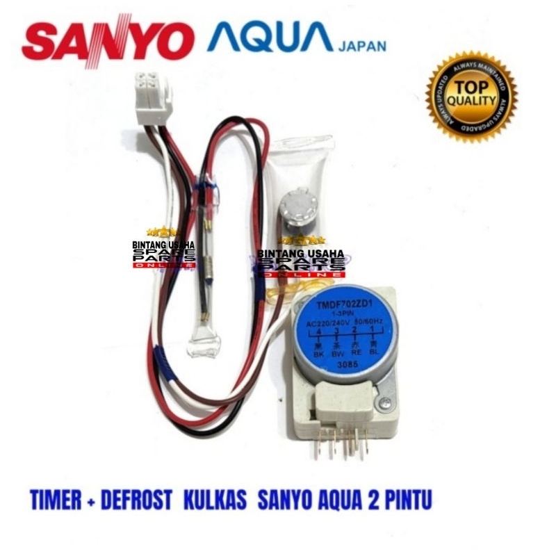 Jual Timer Defrost Fuse Kulkas SANYO AQUA 2 Pintu Shopee Indonesia