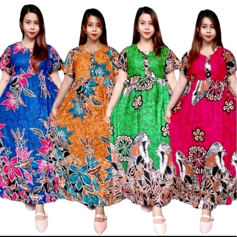 Jual 4 PCS DASTER CHIBI LD 110 RAYON PREMIUM | Shopee Indonesia