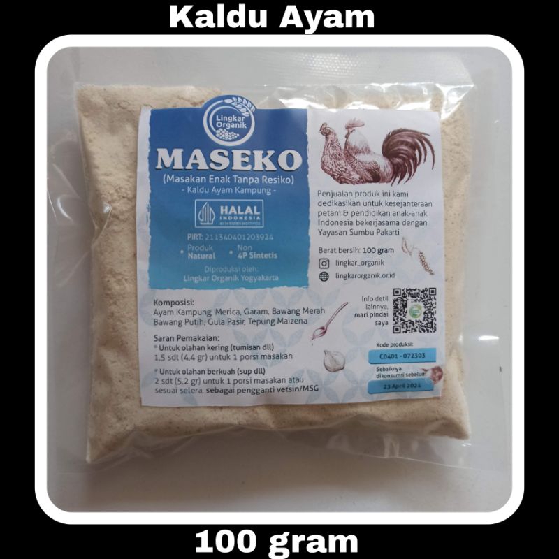 Jual Kaldu Maseko Non Msg Mpasi Kaldu Ayam Kaldu Jamur Kaldu