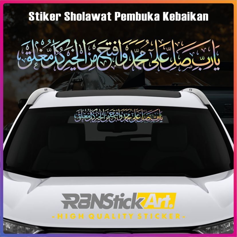 Jual STIKER KACA MOBIL ARAB YA ROBBI SHOLLI ALA MUHAMMAD WAFTAH MINAL ...