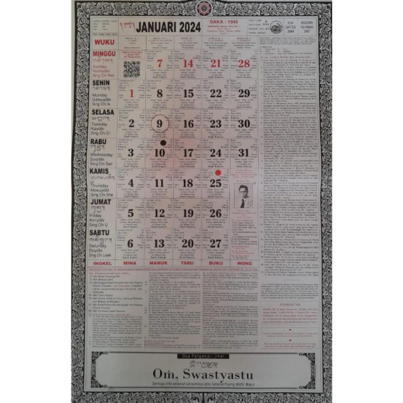 Jual kalender bali 2024 bambang gde rawi (minim pembelian 2) Shopee Indonesia