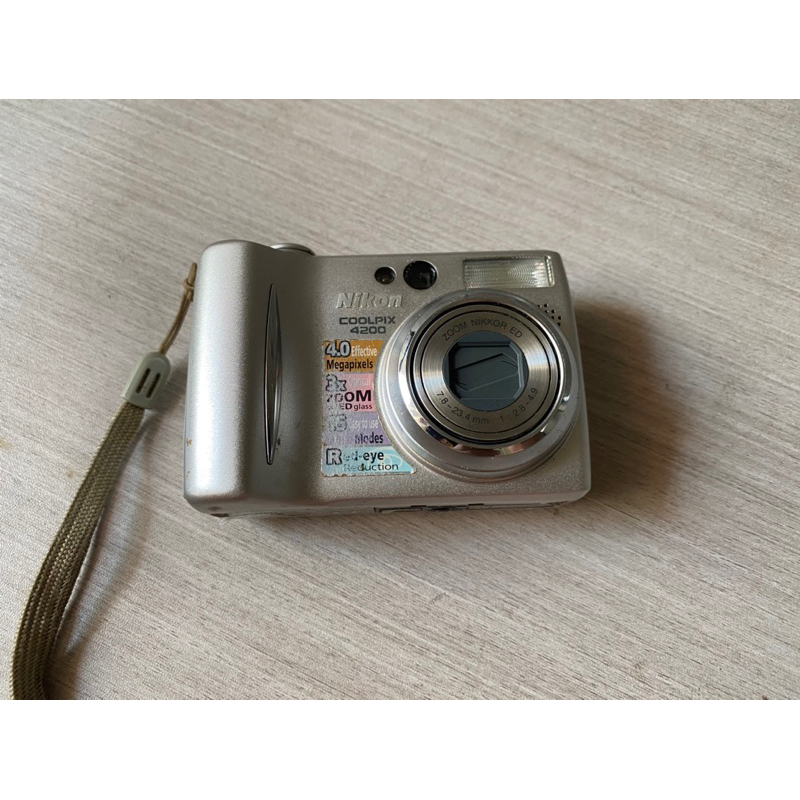 Nikon COOLPIX 4200 4.0MP Digital Camera - Silver 3027843