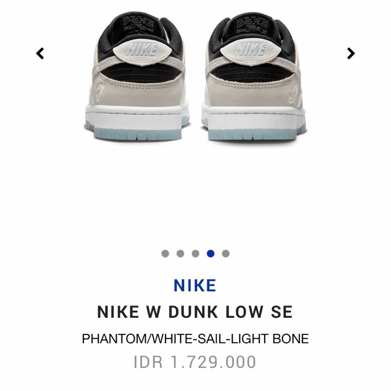 Jual NIKE W DUNK LOW SE - Supersonic - Size W8,5 insole 25,5cm (1x ...