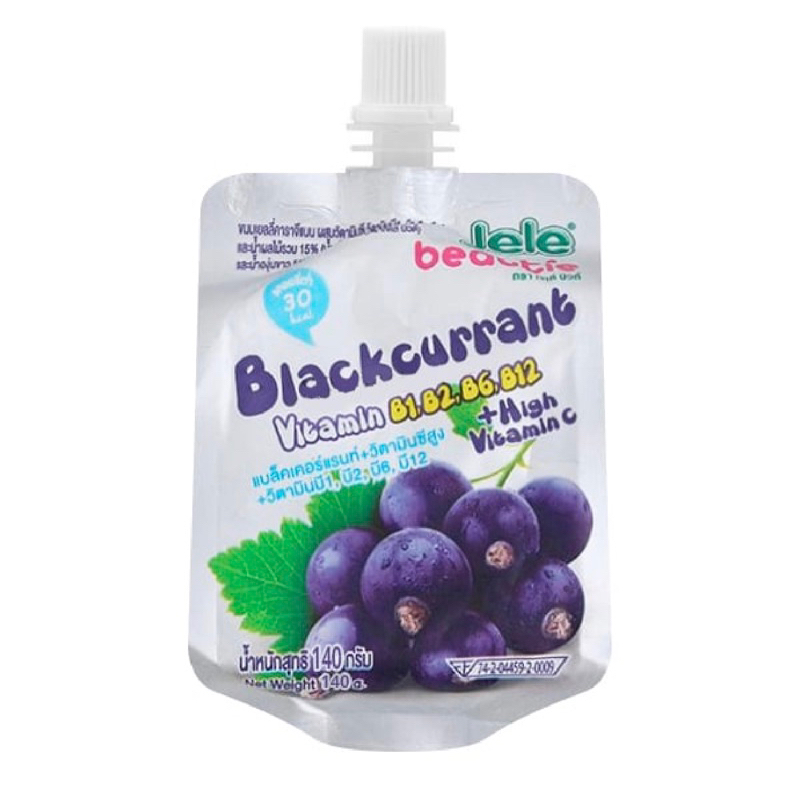 Jual JELE Beautie L-Carnitine and Vitamin C 140g | Shopee Indonesia