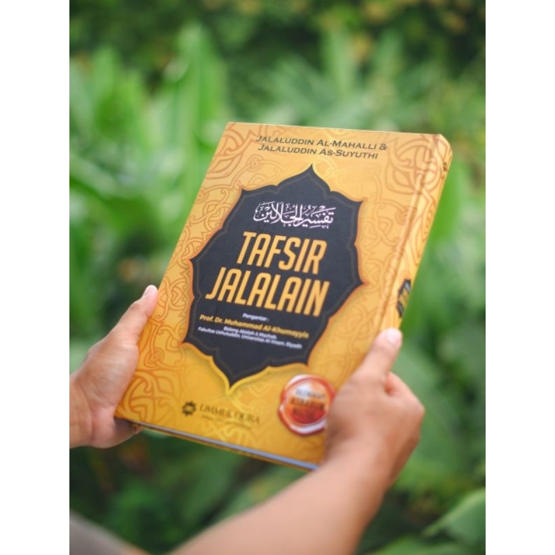 Jual Promo Kitab Tafsir Jalalain Tafsir Paling Mudah And Ringkas