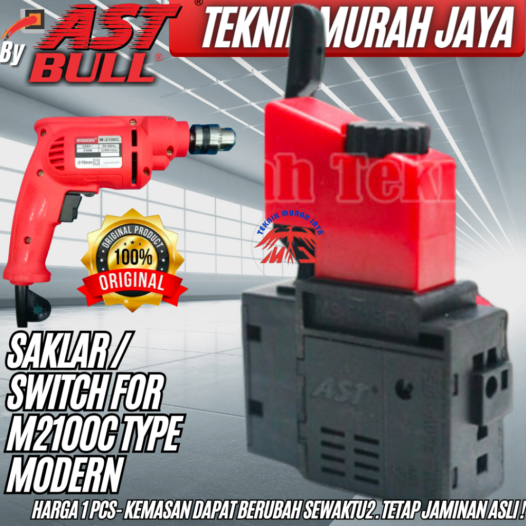 Jual AST Saklar SWITCH MESIN Bor 10mm M2100C Tanpa Sayap Mesin Bor 350 ...