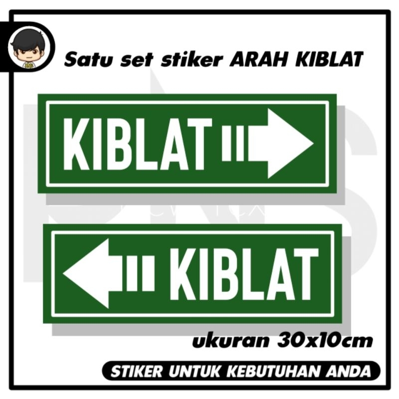 Jual stiker arah kiblat sholat 1 pasang sticker rambu | Shopee Indonesia