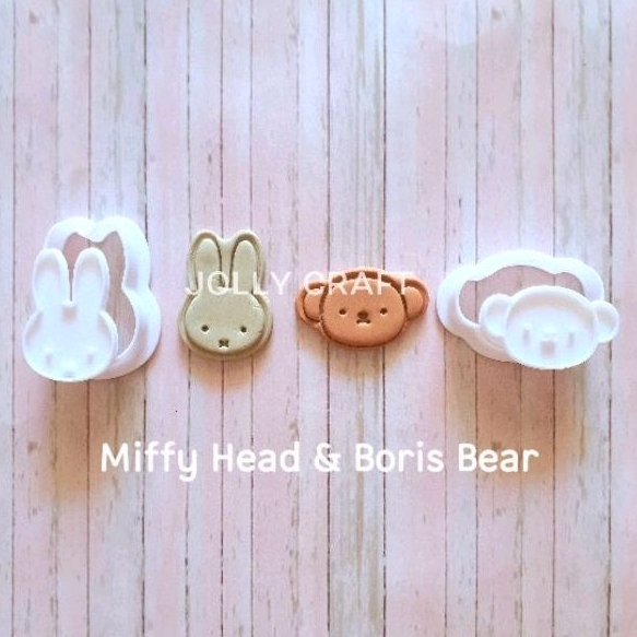 Jual Cookie cutter MIFFY HEAD & BORIS BEAR | Shopee Indonesia