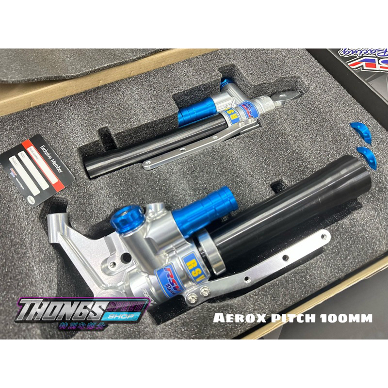 Jual Shock Aerox RSV Racing Pitch 100mm with tank | Shopee Indonesia