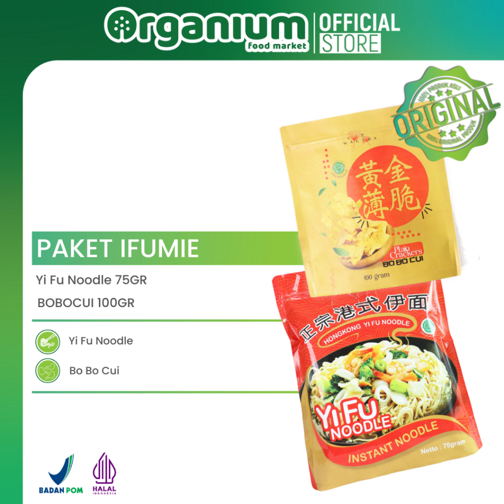 Jual Organium Paket Hongkong Yi Fu Noodle 75g + Bo Bo Cui 100g | Shopee ...