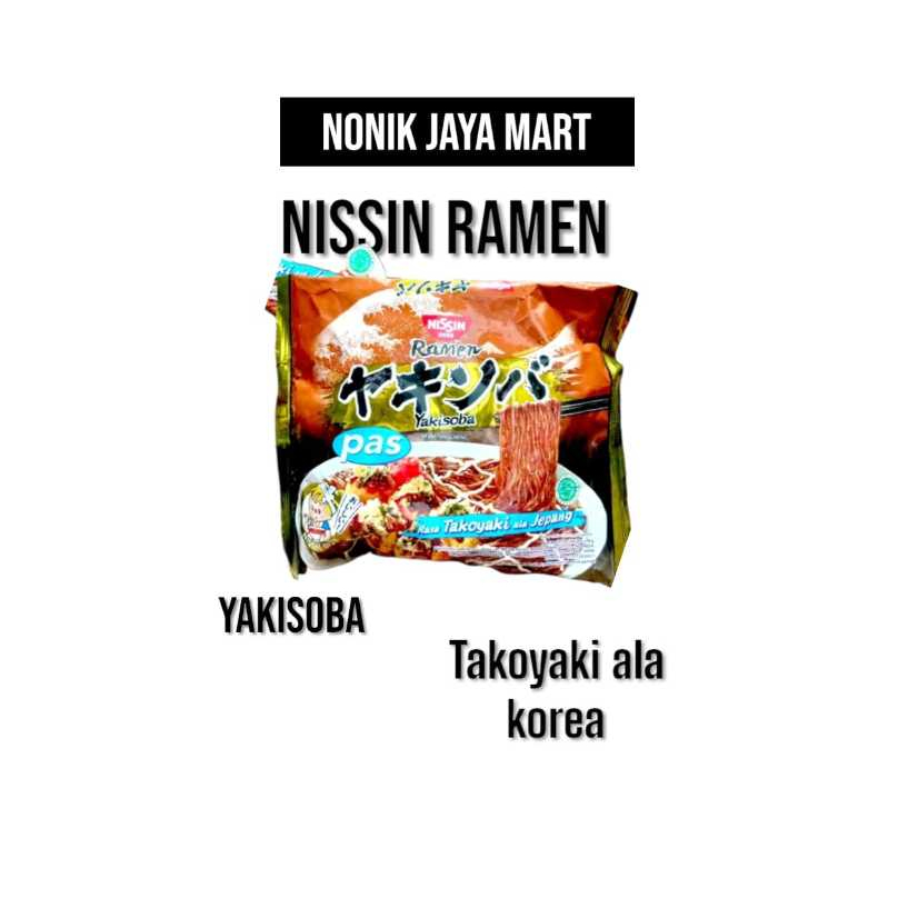 Jual Nissin Ramen Yakisoba Takoyaki Ala Jepang Shopee Indonesia