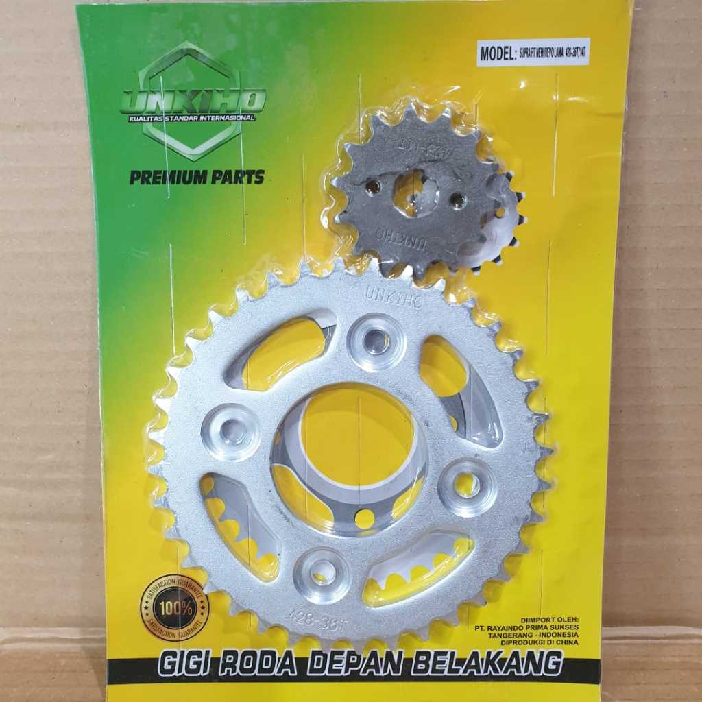 Jual Gear Press Gir Set Depan Belakang Honda Supra Fit New T T