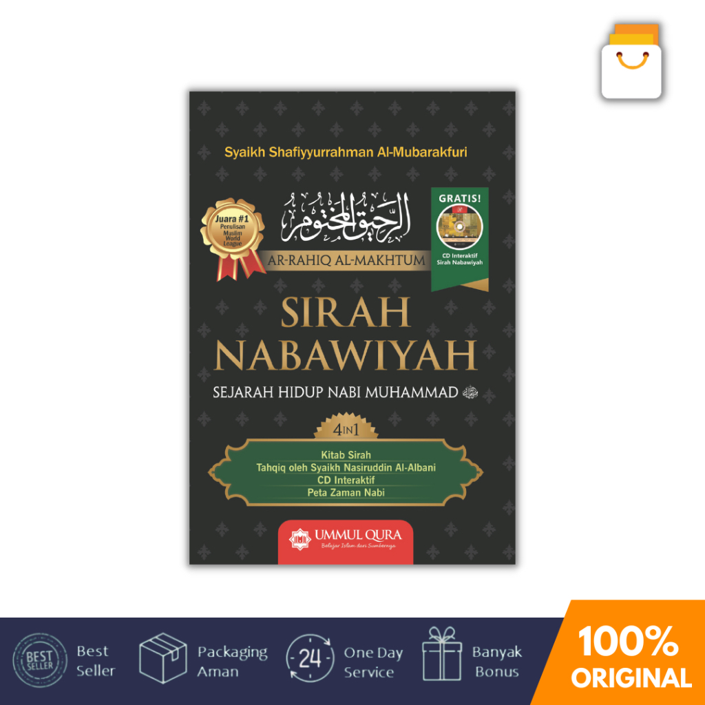 Jual Buku Sirah Nabawiyah Sejarah Hidup Nabi Muhammad Hard Cover