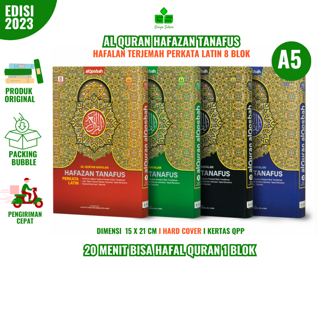 Jual Al Quran Hafazan Hafalan 8 Blok Per Kata Latin A5 - Hafazan 8 Blok ...