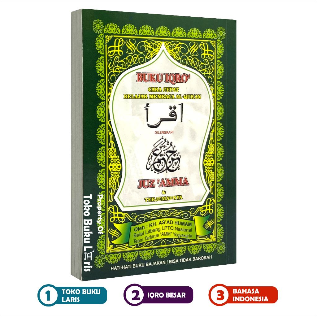 Jual Buku Iqro Besar Plus Juz Amma Dan Terjemahnya Kertas Buram Buku Iqro Iqra Iqra Team Amm 0349