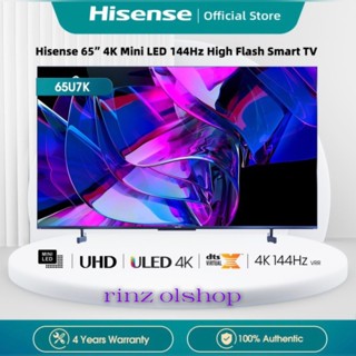 PANTALLA 65U7K 4K HISENSE, 65