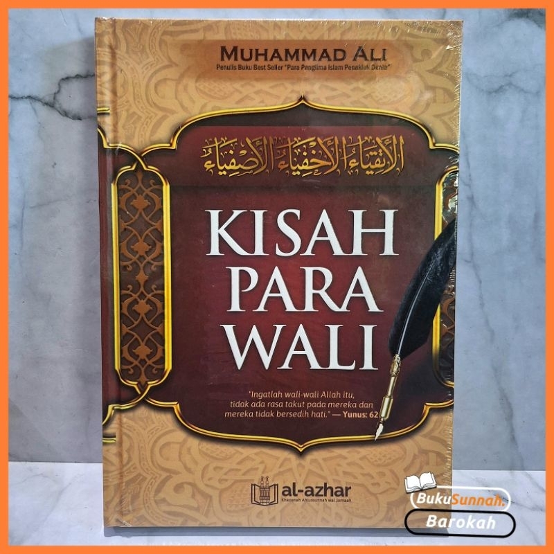 Jual KISAH PARA WALI Muhammad Ali | Shopee Indonesia