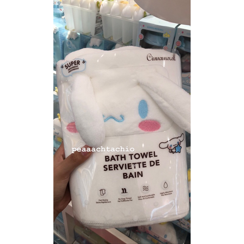 Jual MINISO X SANRIO bath towel cinnamoroll super absorbant handuk