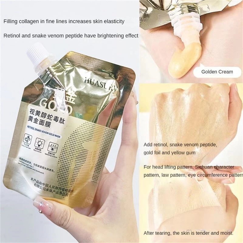 Retinol Gold Mask HUASURV 100g Masker Peel Off Pelembab Wajah Anti Penuaan Wajah | AutoStock