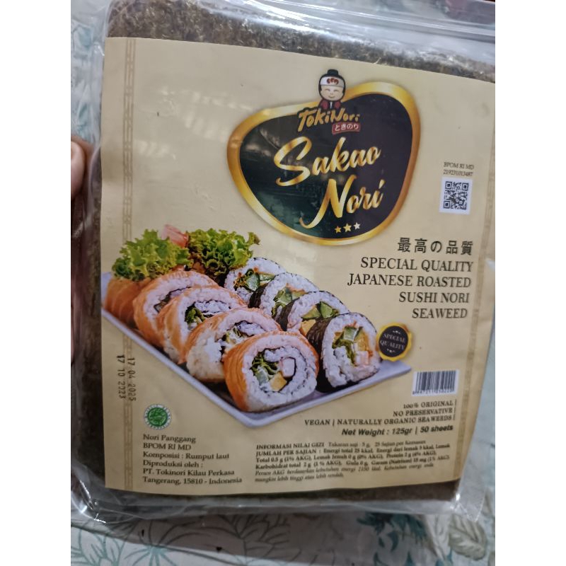 Jual tokinori sakao nori halal 50 lembartokinorirumput lautroasted