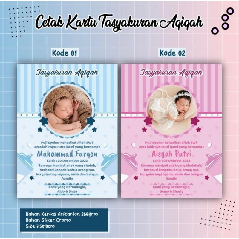 Jual Kartu/Stiker Ucapan Tasyakuran Aqiqah Murah! Dimohon Sebelum Order ...