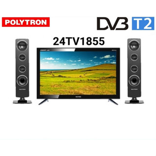 Tv led hot sale plus speaker