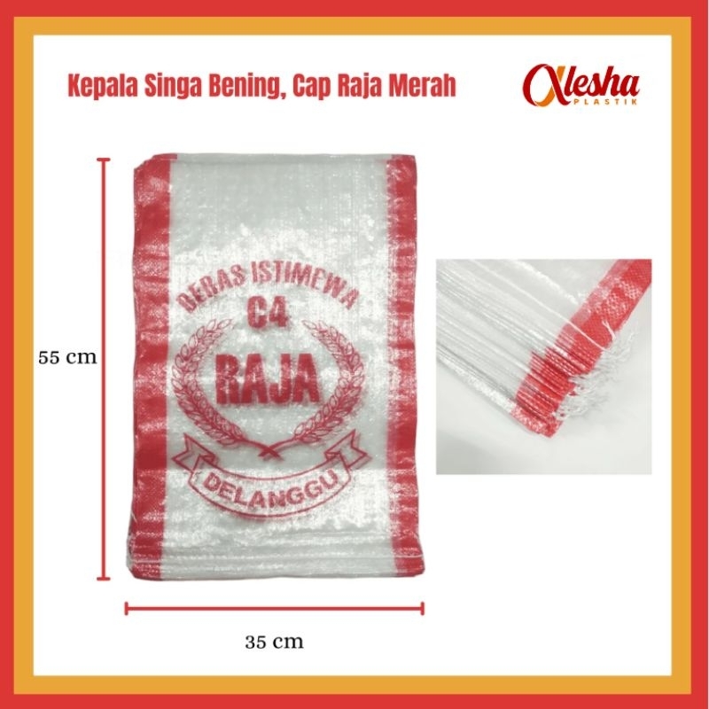 Jual Karung Beras 10 kg Cap C4 Raja /per 50 lembar | Shopee Indonesia