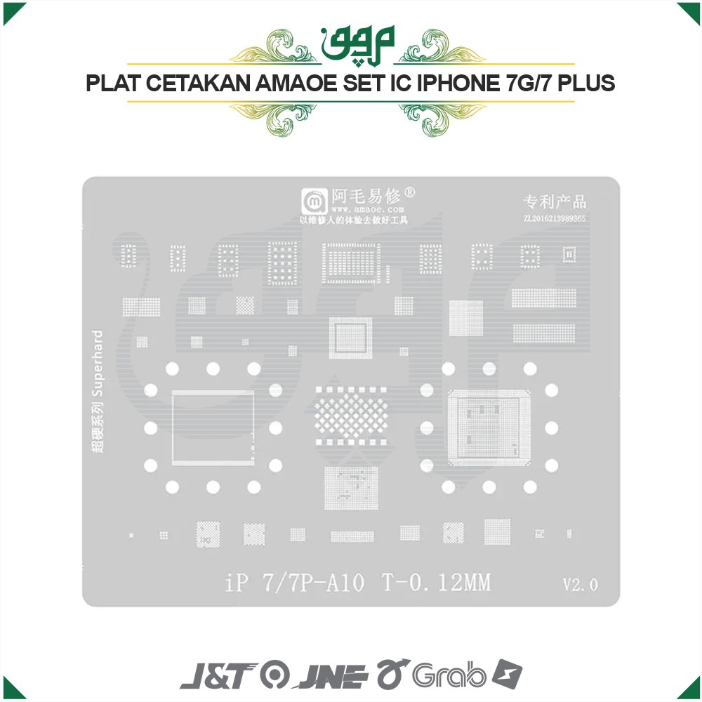 Jual Plat Cetakan Amaoe Set Ic Iphone G P Shopee Indonesia