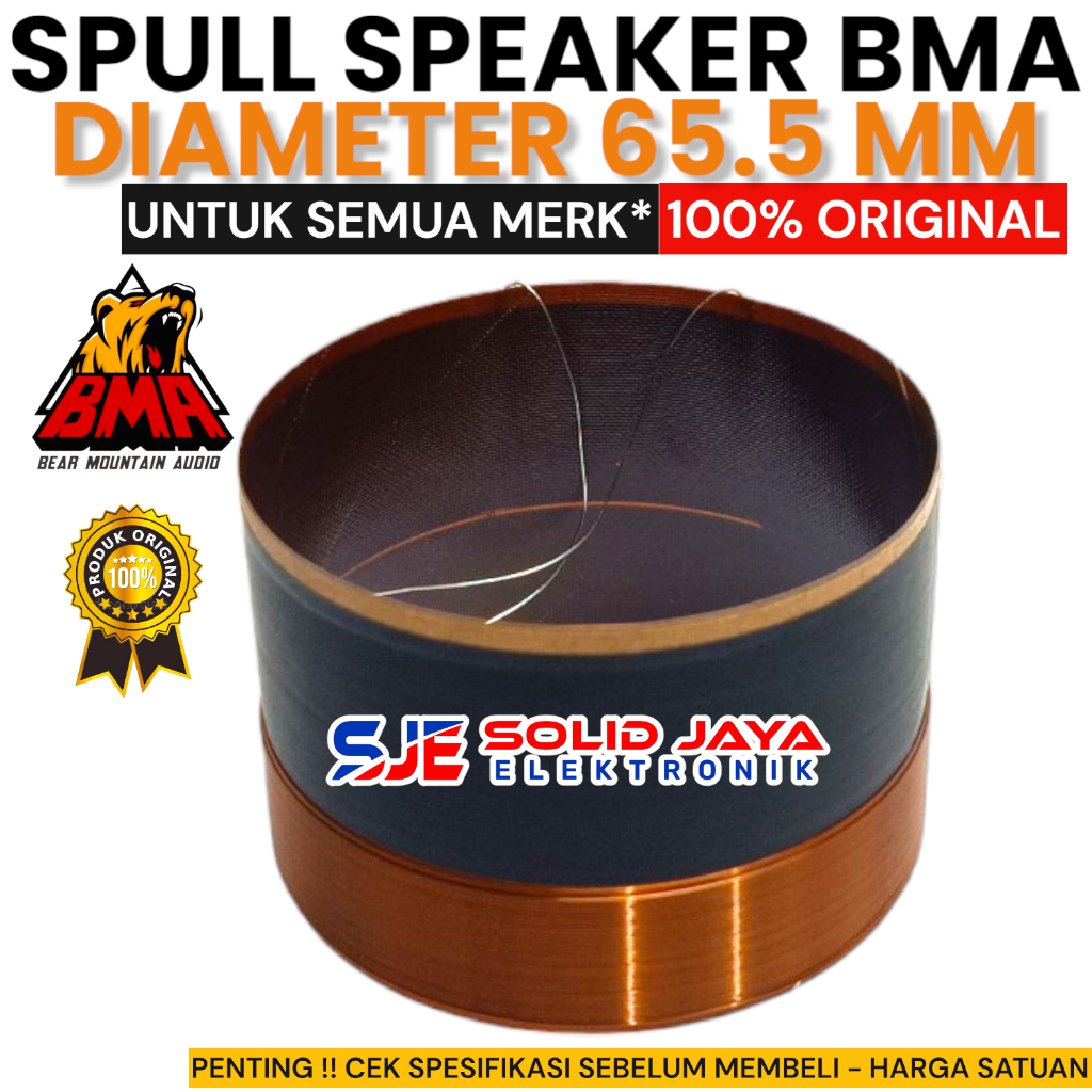 Jual SPUL SPEAKER BMA 65,5 MM 65,5MM SEPUL 65.5 MM 65.5MM SPOL SPOLL ...
