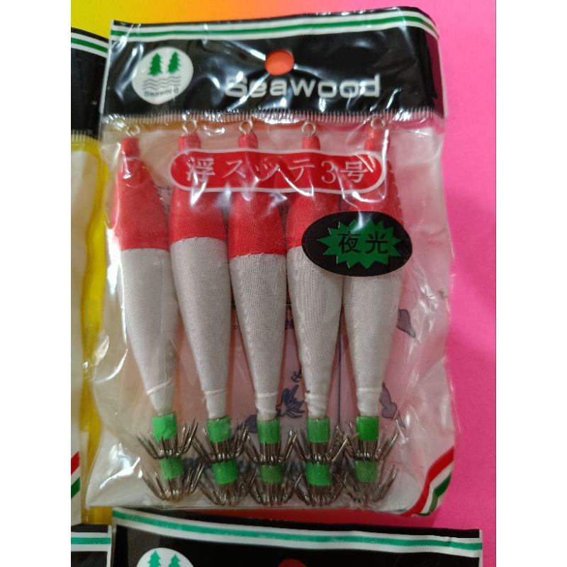 Jual LURE PANCING CUMI APOLLO (5pcs) | Shopee Indonesia
