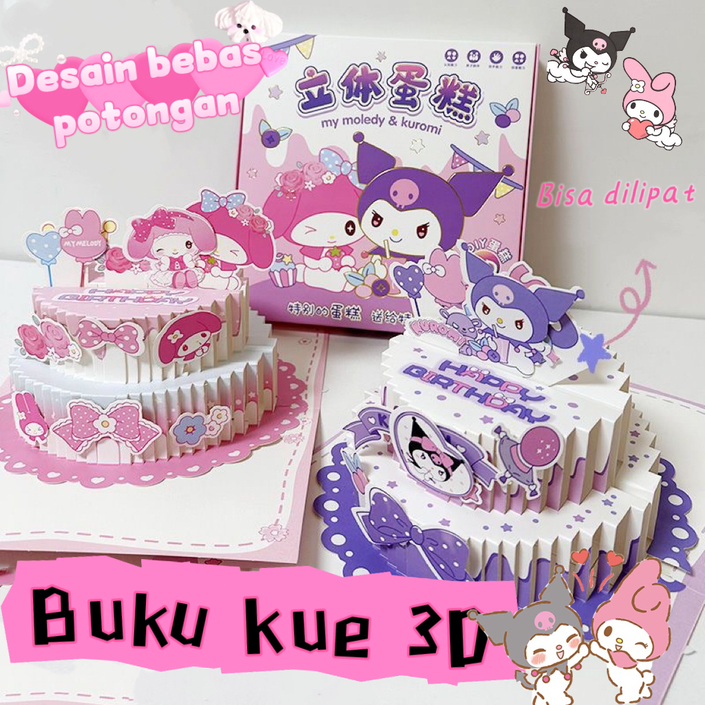 Jual 【2 Dalam 1】3d Cake Kartu Ulang Tahun Kuromi Melody Dengan Cahaya Kartu Ucapan Tiga Dimensi 2861