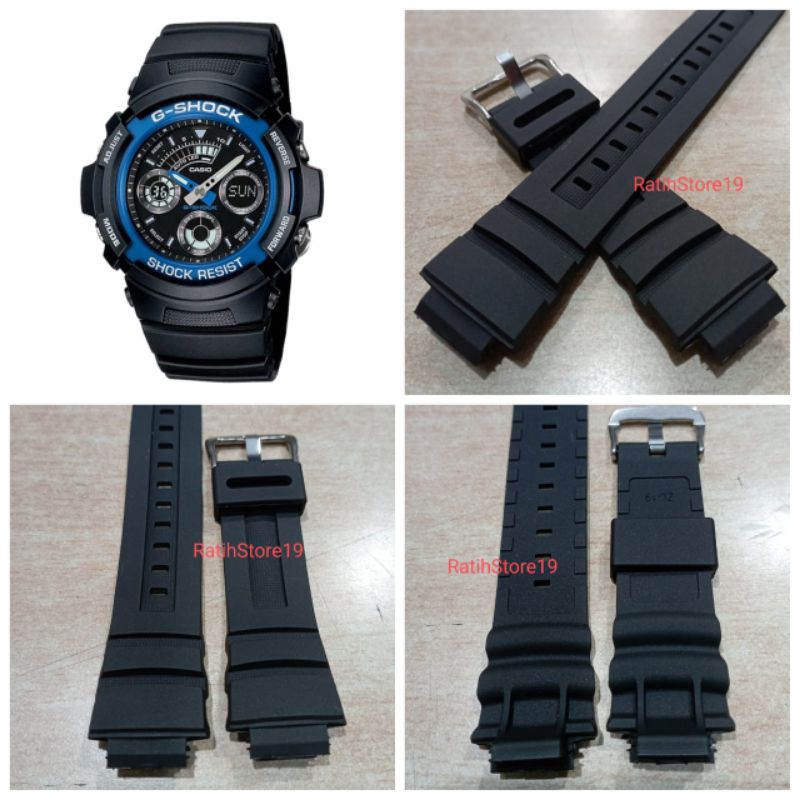 Tali Jam Tangan Pria Casio G Shock AW 591 2ADR