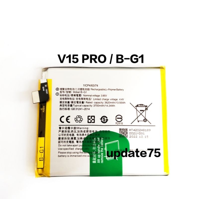 Jual Baterai Vivo V15 Pro V15pro Batrai Vivo 1818 Batre B-G1 Original ...