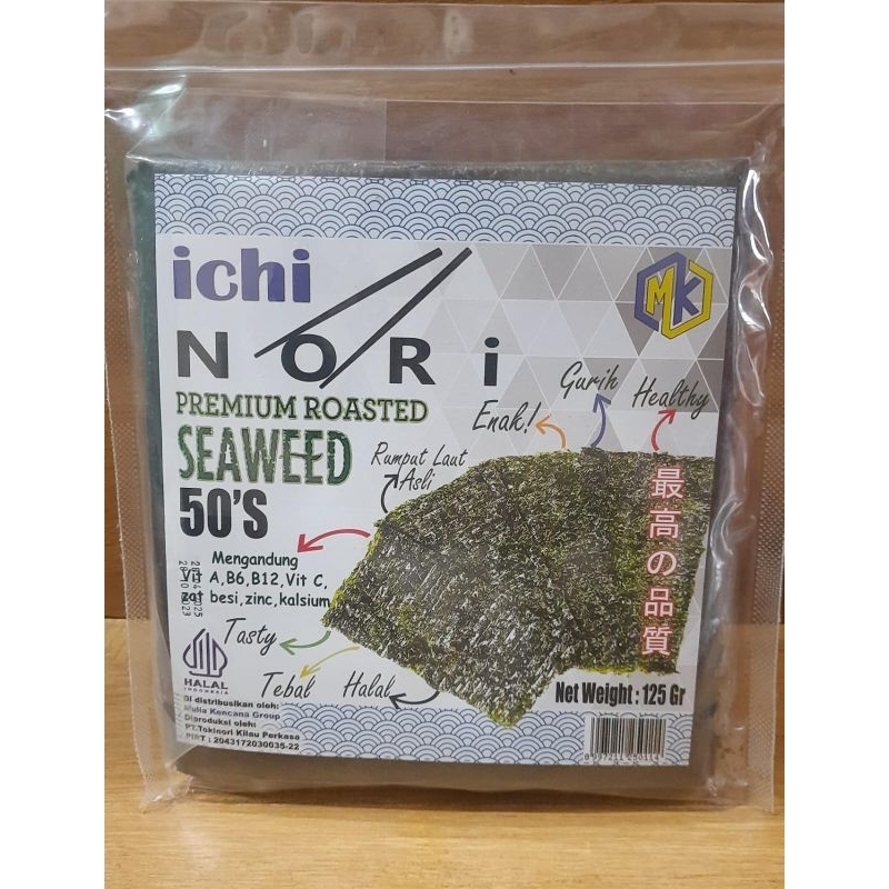 Jual nori sushi 50 lembar Promo Sale Termurah Nori sushi java Manjun