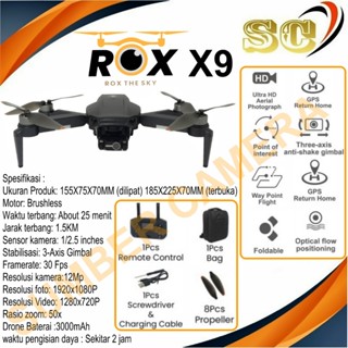 Drone store lu1 gps