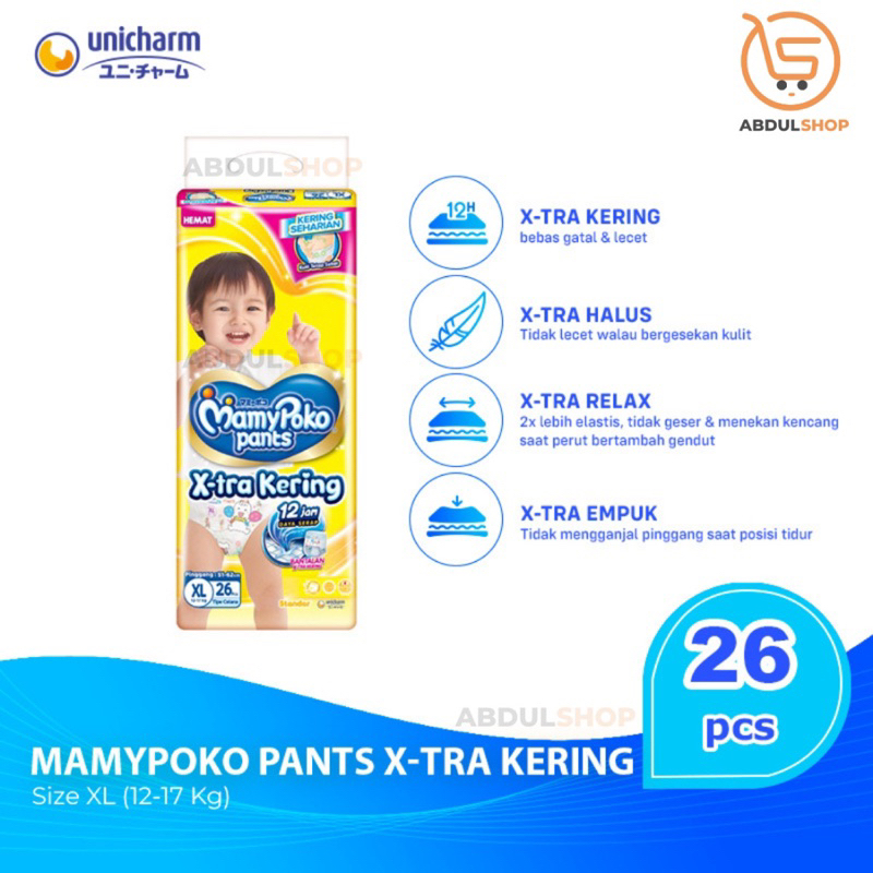 Jual Mamypoko Pants Jam Xtra Kering Xl Shopee Indonesia