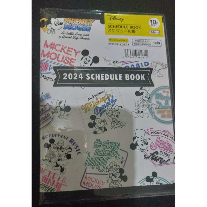 Jual Buku Agenda 2024 Mickey Mouse / Mickey Mouse schedule book