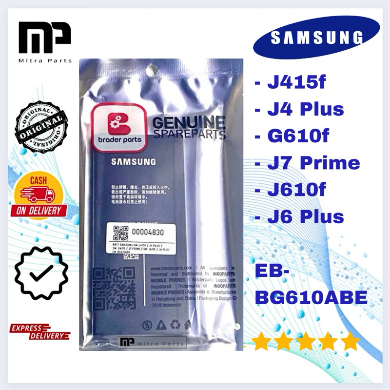 Jual BATERAI SAMSUNG SM-J415F / J4 PLUS / SM-G610F / J7 PRIME / SM ...
