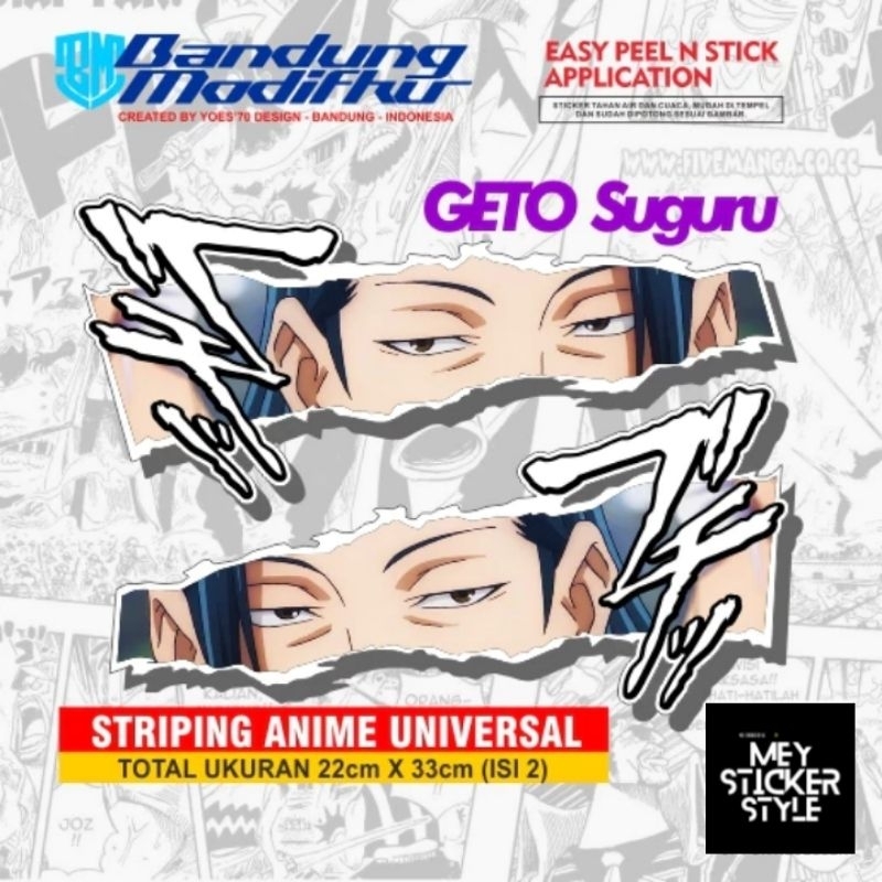 Jual Sticker printcut stiker pack lembaran gambar mata anime variasi ...