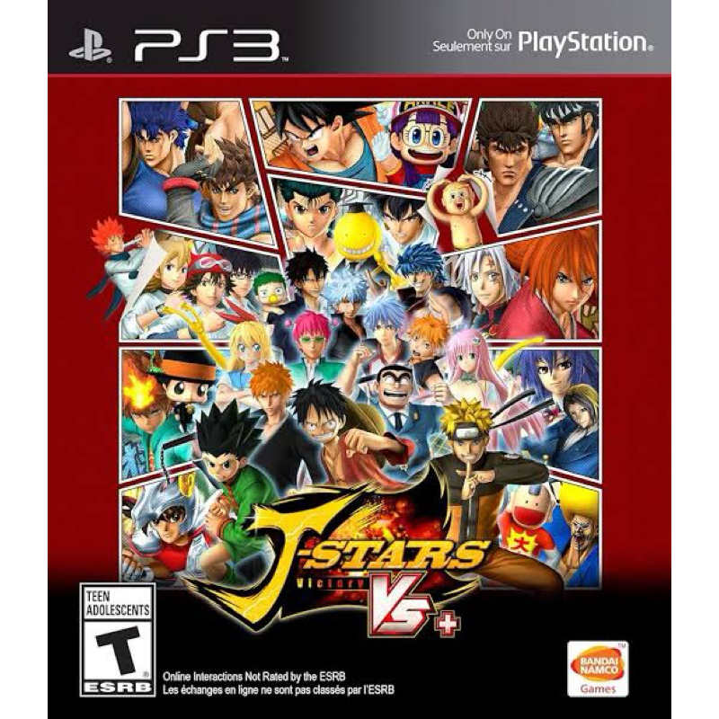 Jual File PKG PS3 - J Stars Victory VS+ | Shopee Indonesia