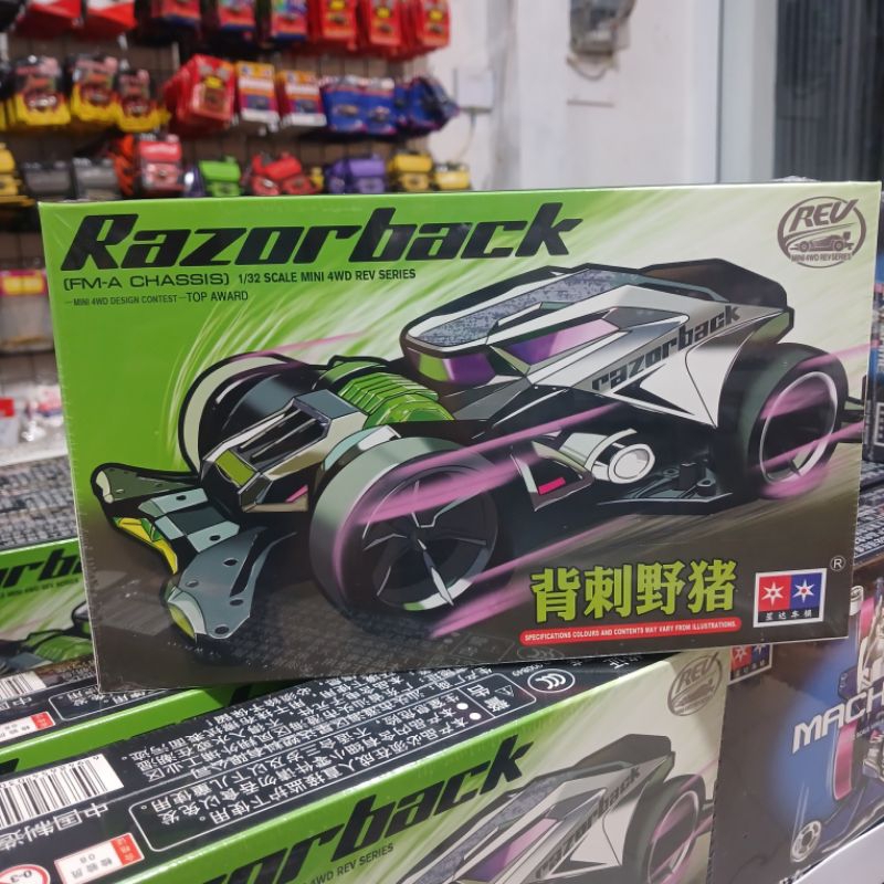 Jual Tamiya mini 4wd merk daxing razorback fm-a chassis | Shopee Indonesia
