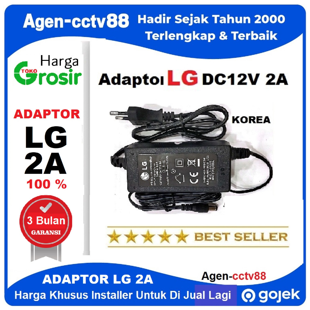 Jual Adapter Adaptor Power Supply Lg Dc V A Murni Harga Reseller Installer Promo Agen