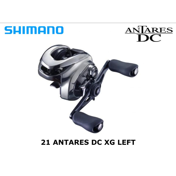 シマノ 21 アンタレスDC XG・左ハンドル シマノ SHIMANO 21アンタレスDC XG LEFT 左巻き - メルカリ