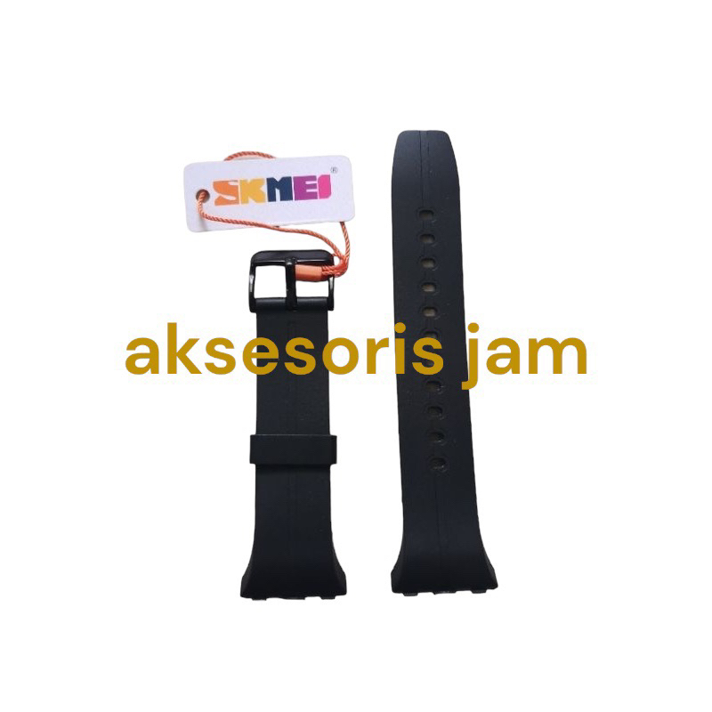 Skmei 1541 discount